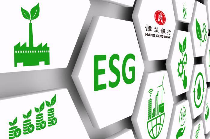恒生中国完成首笔包含ESG条款的人民币利率衍生品交易