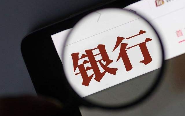 投标保证金怎么交？