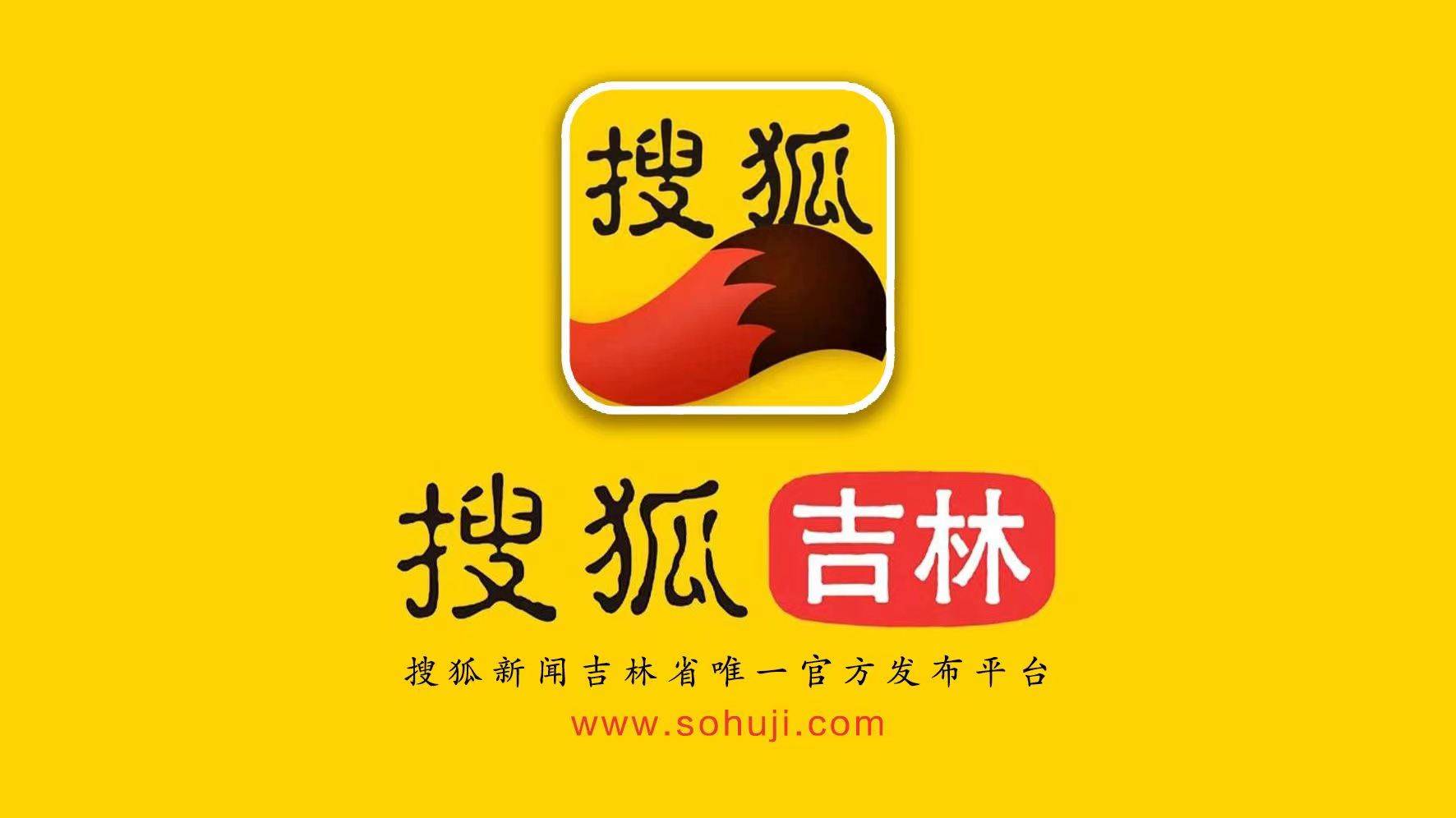通知！事关贷款保证金