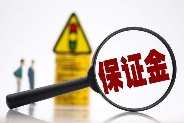 抖音小店入驻需要多少保证金？后期可以退吗？