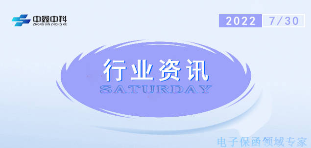 办理银行保函为什么要冻结保证金