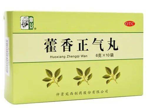 [本周热议]高温小岛生存指南
