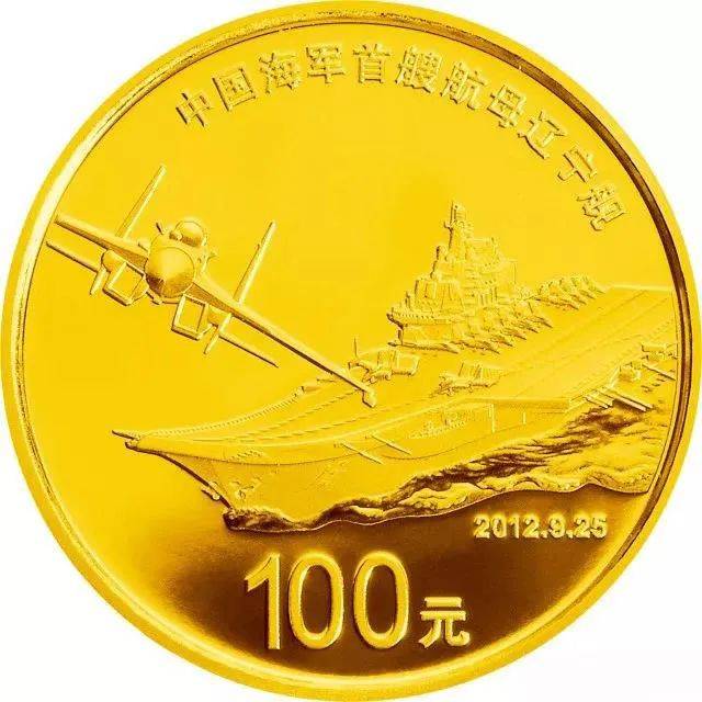 冬奥钞又​出新版本，​疯涨398元！这枚币或将增发？