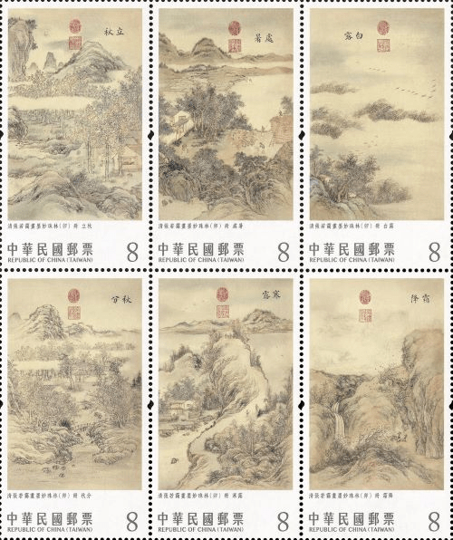 冬奥钞又​出新版本，​疯涨398元！这枚币或将增发？