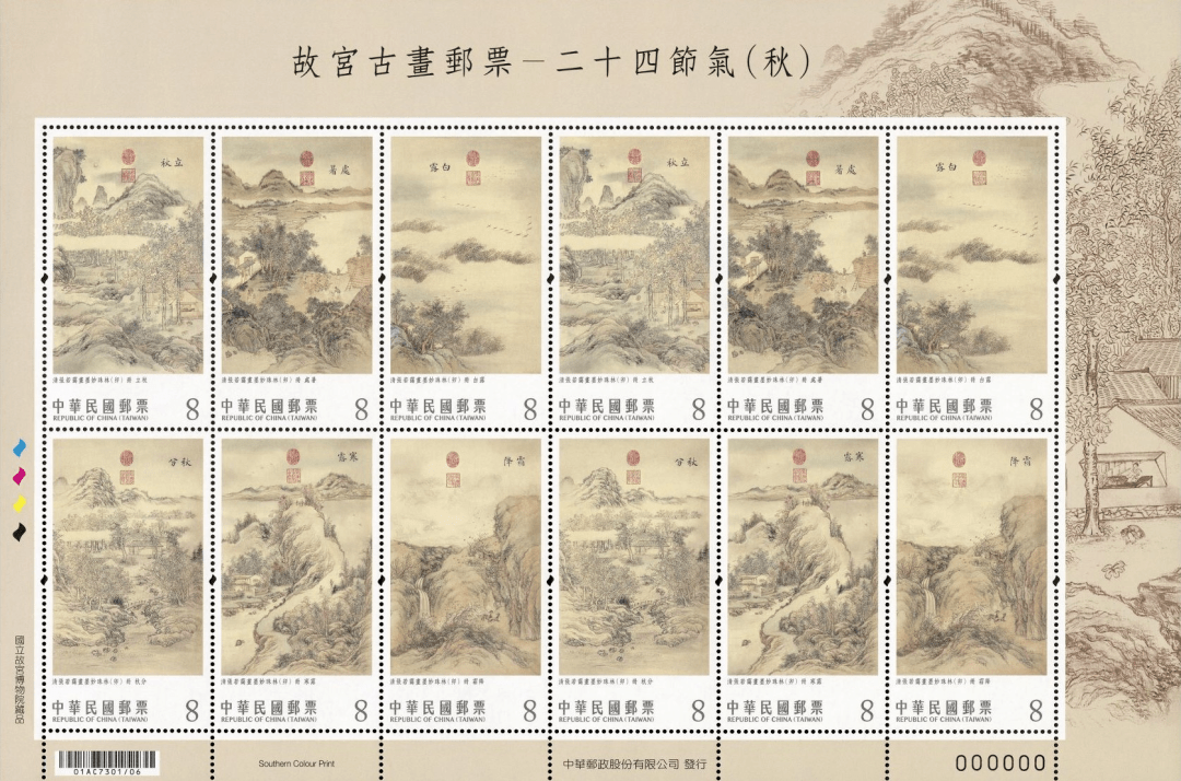 冬奥钞又​出新版本，​疯涨398元！这枚币或将增发？