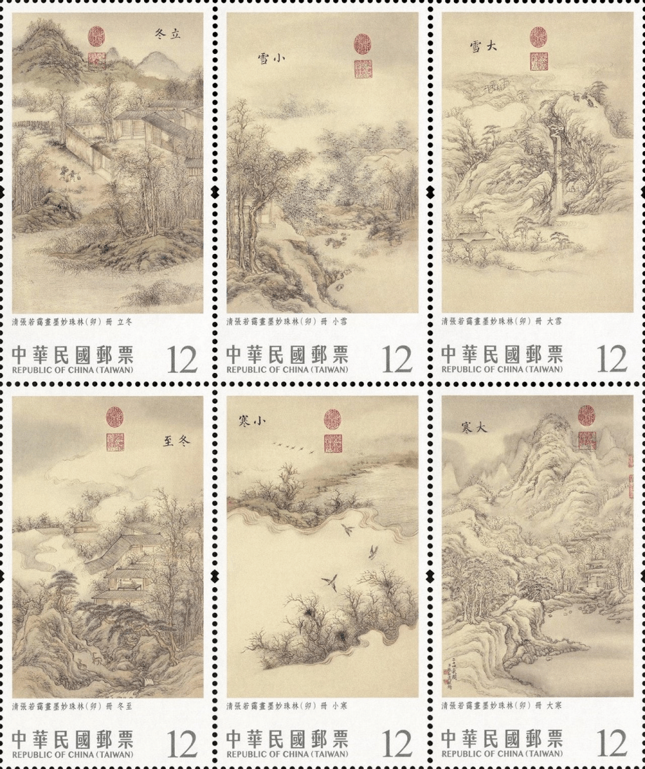 冬奥钞又​出新版本，​疯涨398元！这枚币或将增发？