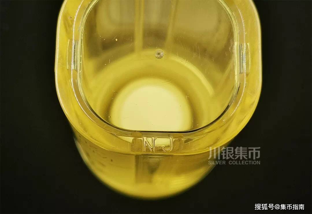 盘点泰山币的不同版别！