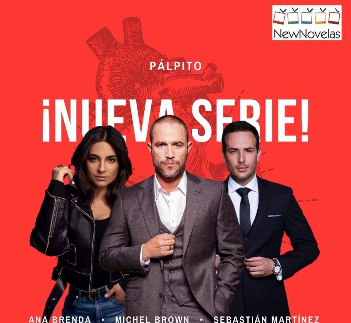 Netflix！悬疑惊悚上新《心之烙印》停不下来