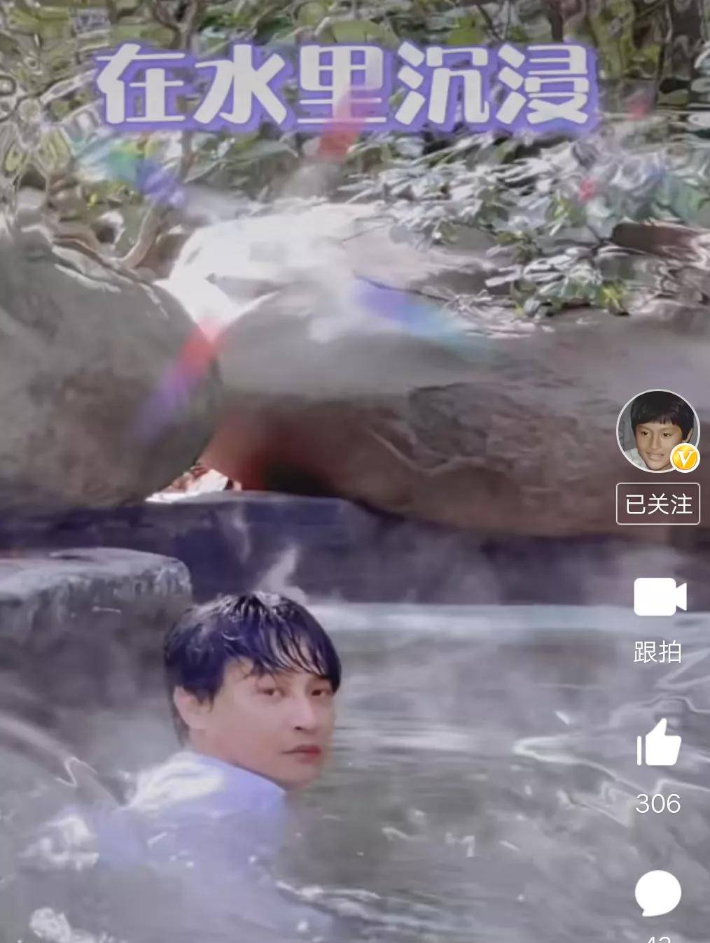 陈志朋瘦出A4腰？综艺节目泪流满面，原来他才是水做的男人！