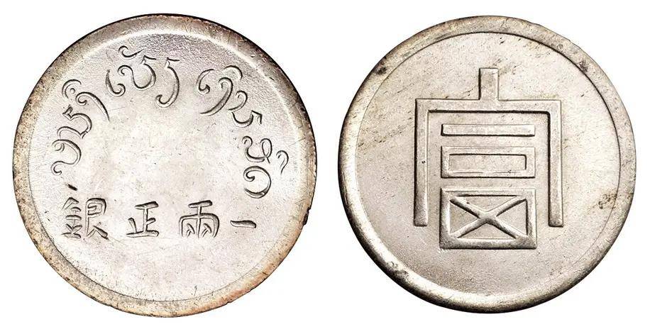 富字币和鹿头币的前世今生，为何市价如此之高？