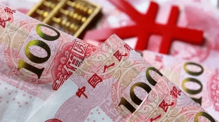 人民币国际化再迈步，外汇风险如何应对？