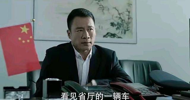 赵东来为啥不怕祁同伟？
