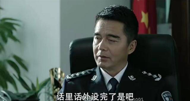 赵东来为啥不怕祁同伟？