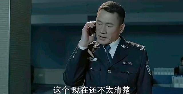 赵东来为啥不怕祁同伟？