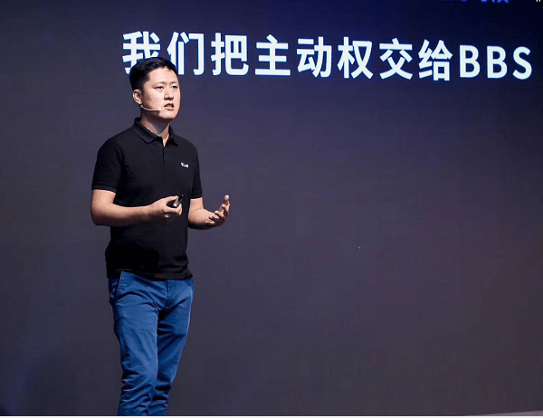 爱快赵东方：以安全为帆，随需而动