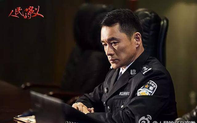 《人民的名义》中赵东来敢于领导祁同伟抗衡,其中原因有3点