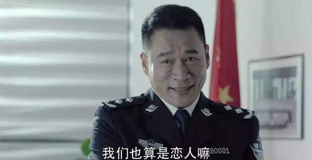 《人民的名义》中赵东来敢于领导祁同伟抗衡,其中原因有3点