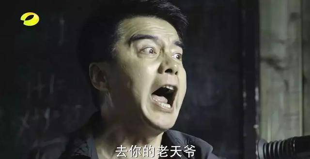 《人民的名义》中赵东来敢于领导祁同伟抗衡,其中原因有3点