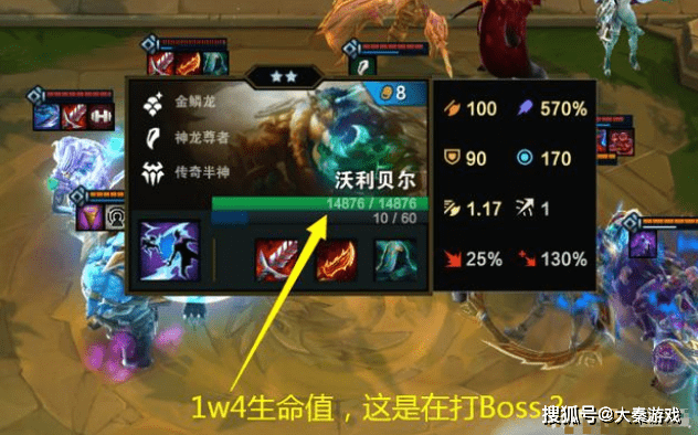 云顶之弈变狗熊之弈？目前只有2个阵容能克制，速度学习！