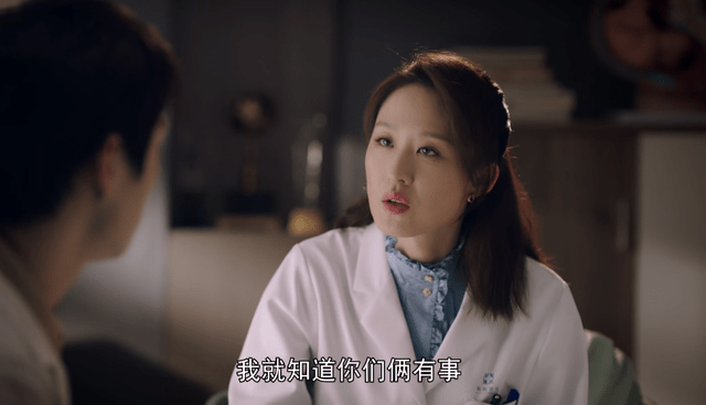 唐医生的一切：叶弈岚棒打鸳鸯，她让叶弈明不再是女主的附庸