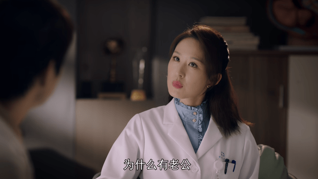 唐医生的一切：叶弈岚棒打鸳鸯，她让叶弈明不再是女主的附庸