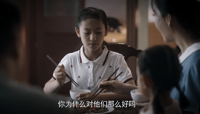 唐医生的一切：叶弈岚棒打鸳鸯，她让叶弈明不再是女主的附庸