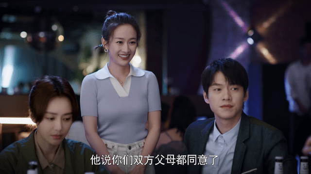 唐医生的一切：叶弈岚棒打鸳鸯，她让叶弈明不再是女主的附庸
