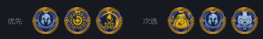 云顶之弈S7幻境龙怎么玩 云顶之弈S7幻境龙最强阵容推荐