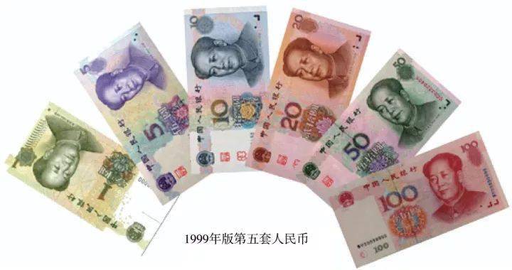 人民币上的花，你家养了吗？
