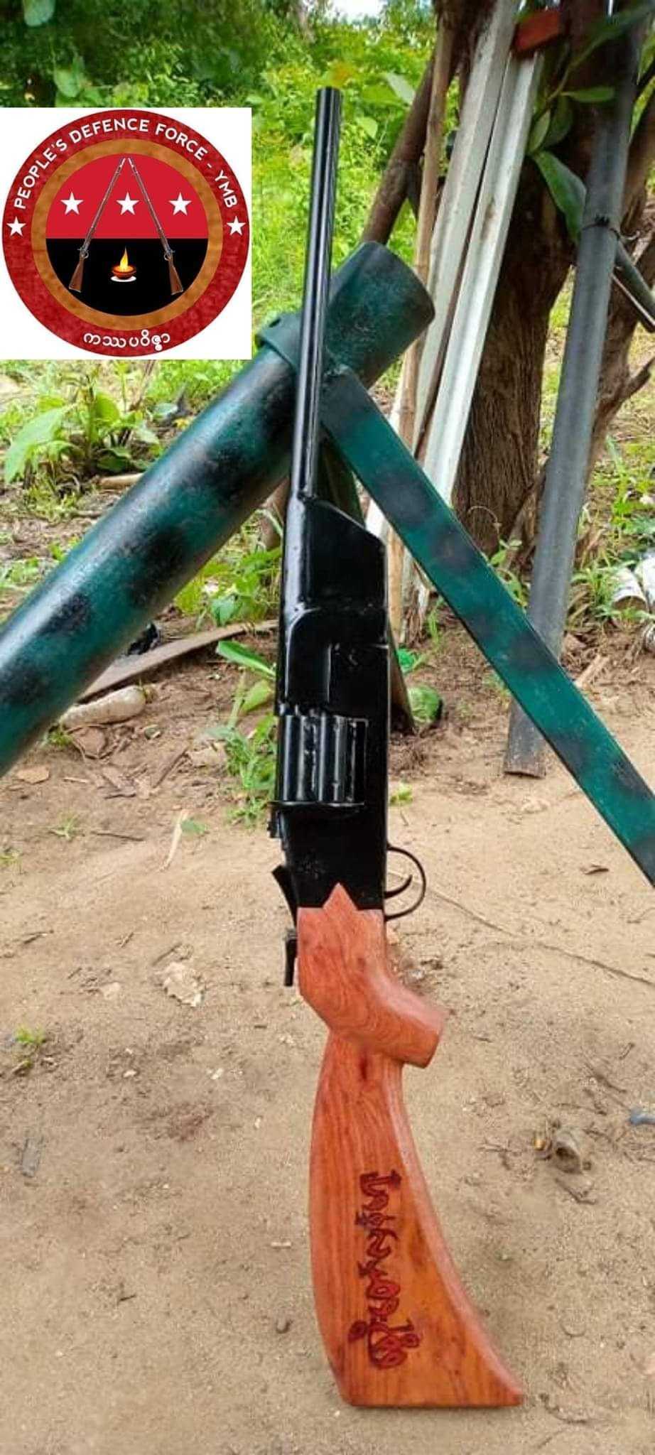因马宾人民保卫军成功生产转轮式霰弹枪，每支价格50万缅币