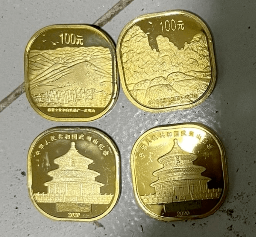 黄山币已经开始预约？武夷山币惊现100元面值？！