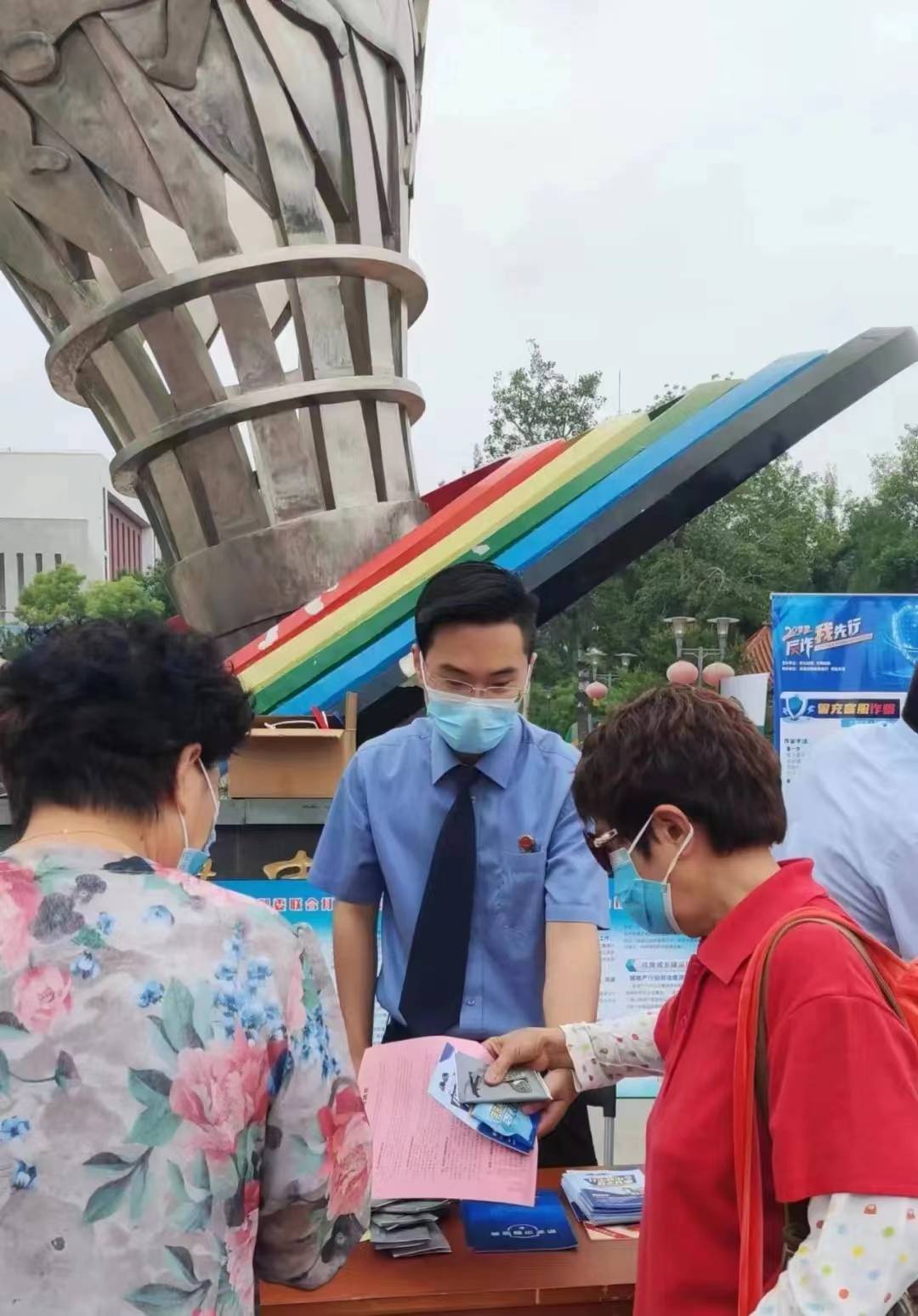 发挥专业优势 织密防非反诈宣传网