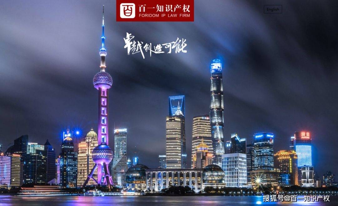 循环买卖中主张“名为买卖，实为借贷”需提供反证