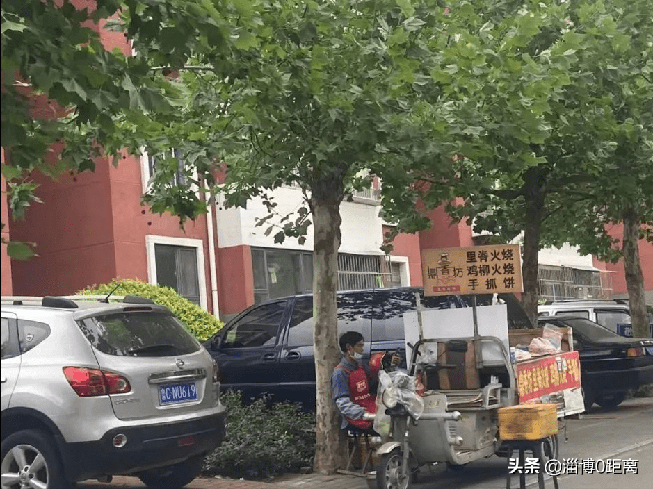 沂源最好干的买卖