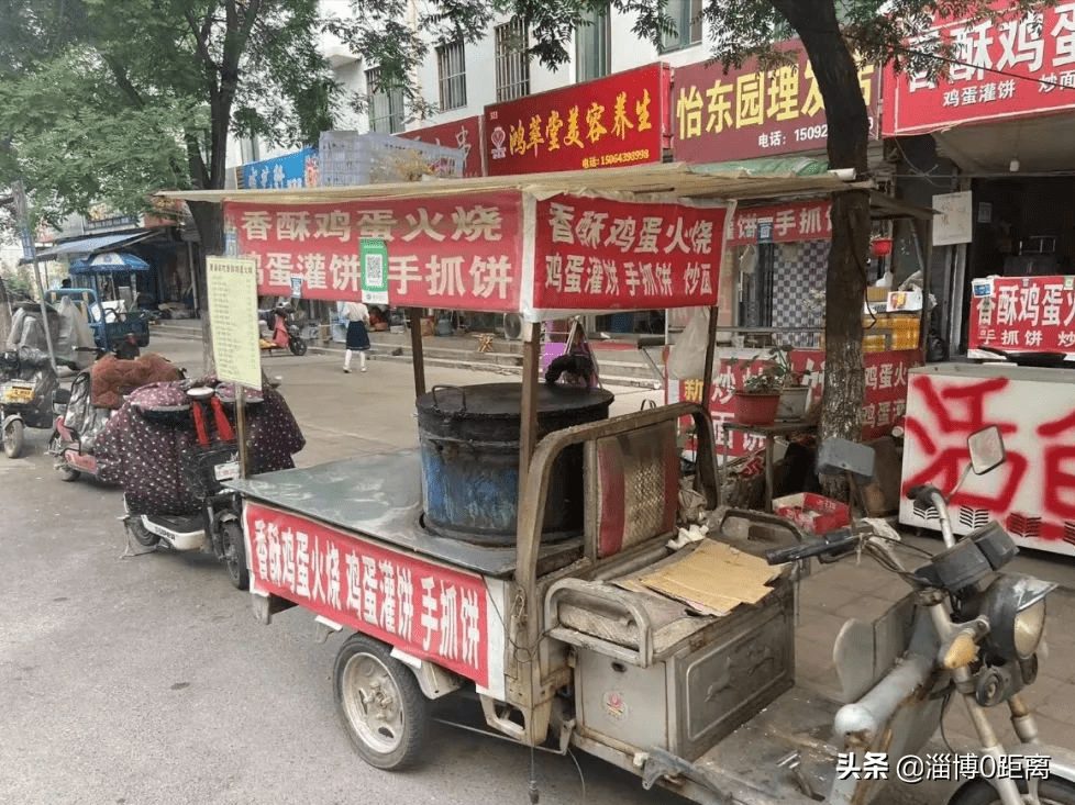 沂源最好干的买卖