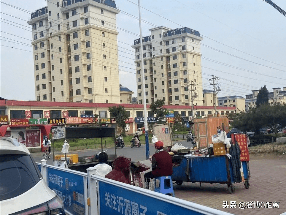 沂源最好干的买卖