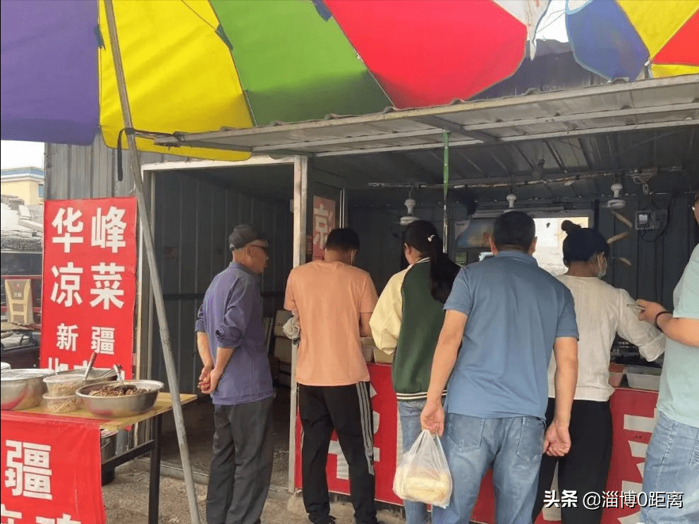 沂源最好干的买卖