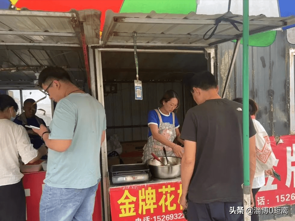 沂源最好干的买卖
