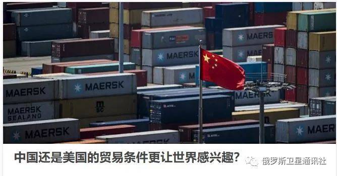 人民币成为发达国家储备资产的唯一替代品
