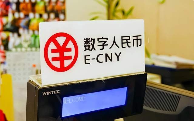 位居全球第5，70余国将人民币纳入外汇储备，人民币在国外叫什么