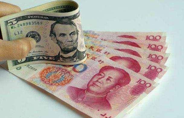 世界外汇储备数据出炉：欧元占20%，美元58.81%，那么人民币呢？