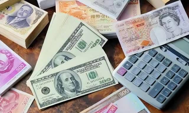 世界外汇储备数据出炉：欧元占20%，美元58.81%，那么人民币呢？