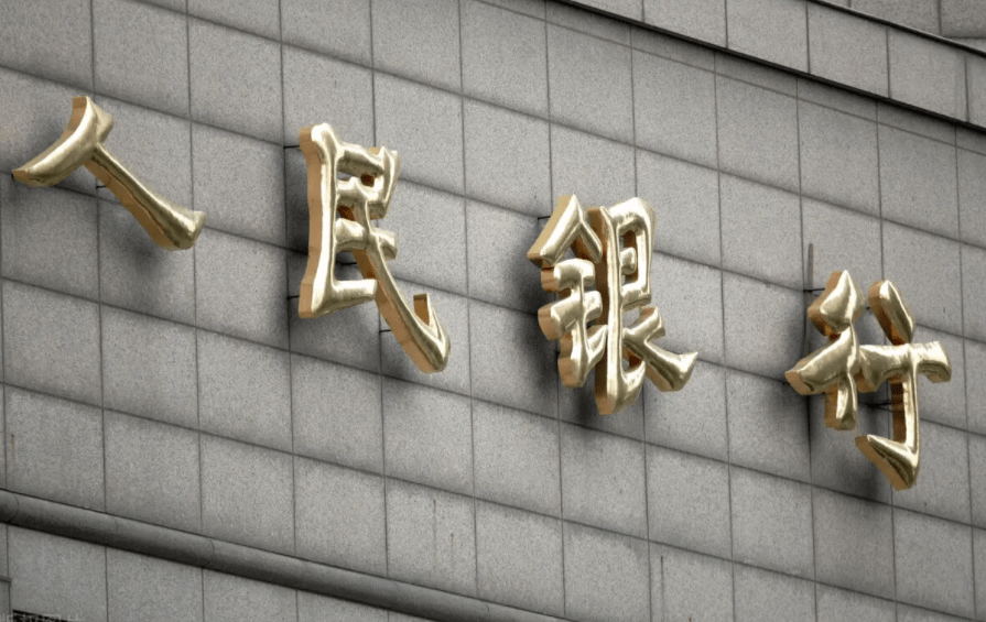 第一货币地位弱化，储备人民币赢全球青睐，数字化还能救美元吗？