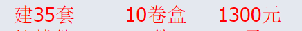 这些老纪念币真值钱！520纪念币十大预约入口！