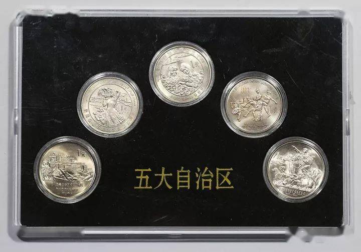 老精稀纪念币，没人能阻挡它热起来！