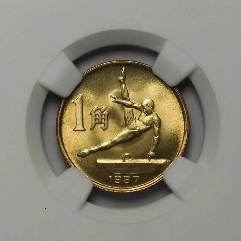 老精稀纪念币，没人能阻挡它热起来！