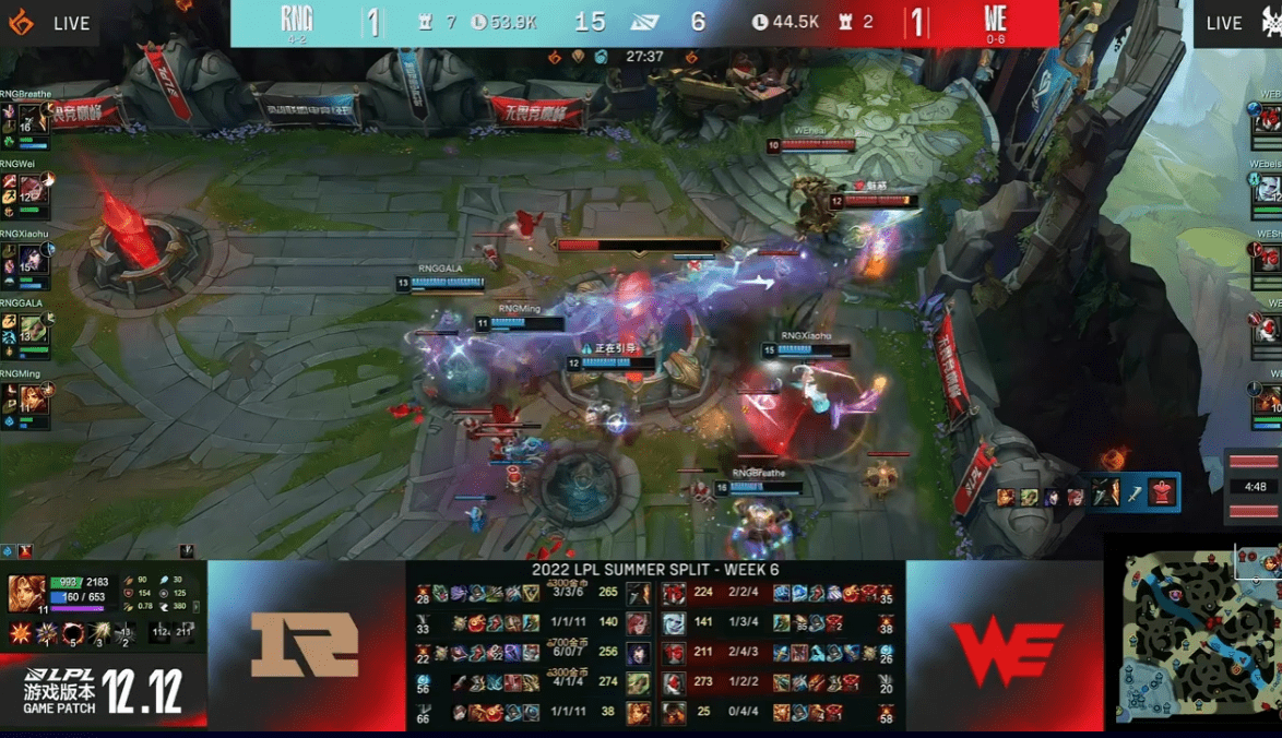 破除“血脉压制”！RNG击败WE老豪门惨收7连败