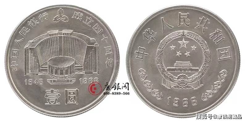 老精稀！我国发行的第一套铜质纪念币，你知道是哪套吗？
