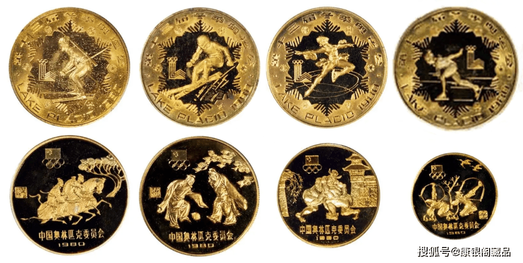 老精稀！我国发行的第一套铜质纪念币，你知道是哪套吗？