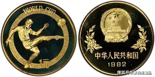 老精稀！我国发行的第一套铜质纪念币，你知道是哪套吗？